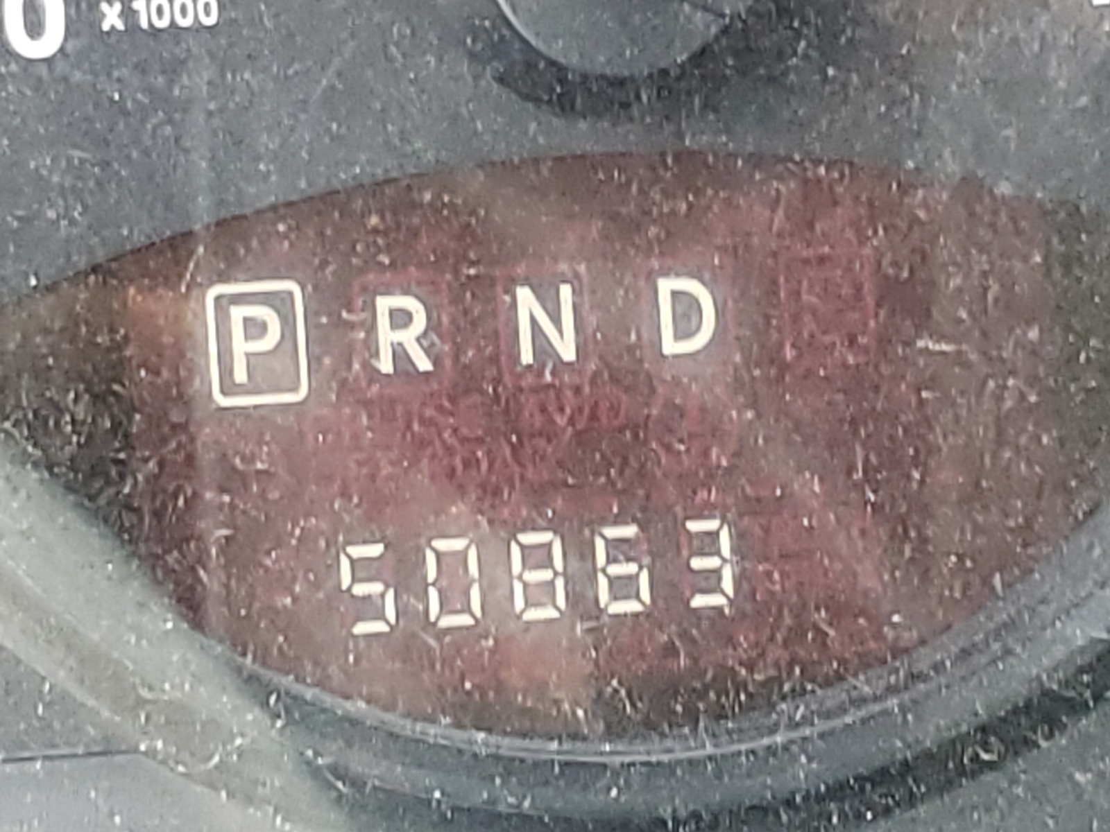 Photo 8 from auction – 2015 JEEP PATRIOT SP with VIN 1C4NJPBB0FD342074