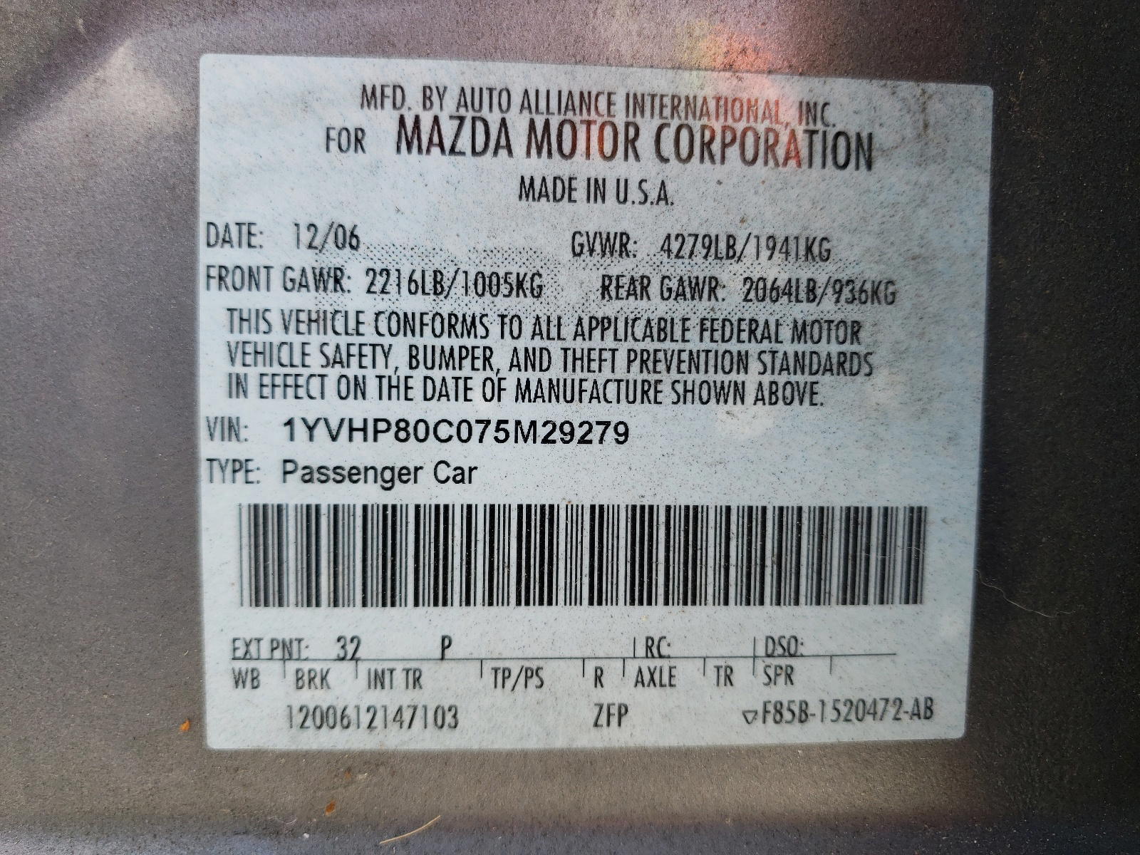 Photo 10 from auction – 2007 MAZDA MAZDA6 with VIN 1YVHP80C075M29279