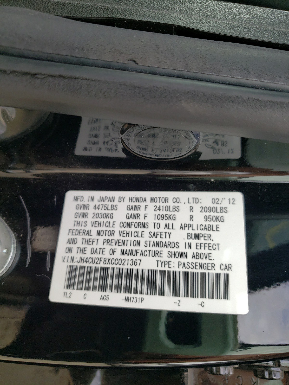 Photo 10 from auction – 2012 ACURA TSX SE with VIN JH4CU2F8XCC021367