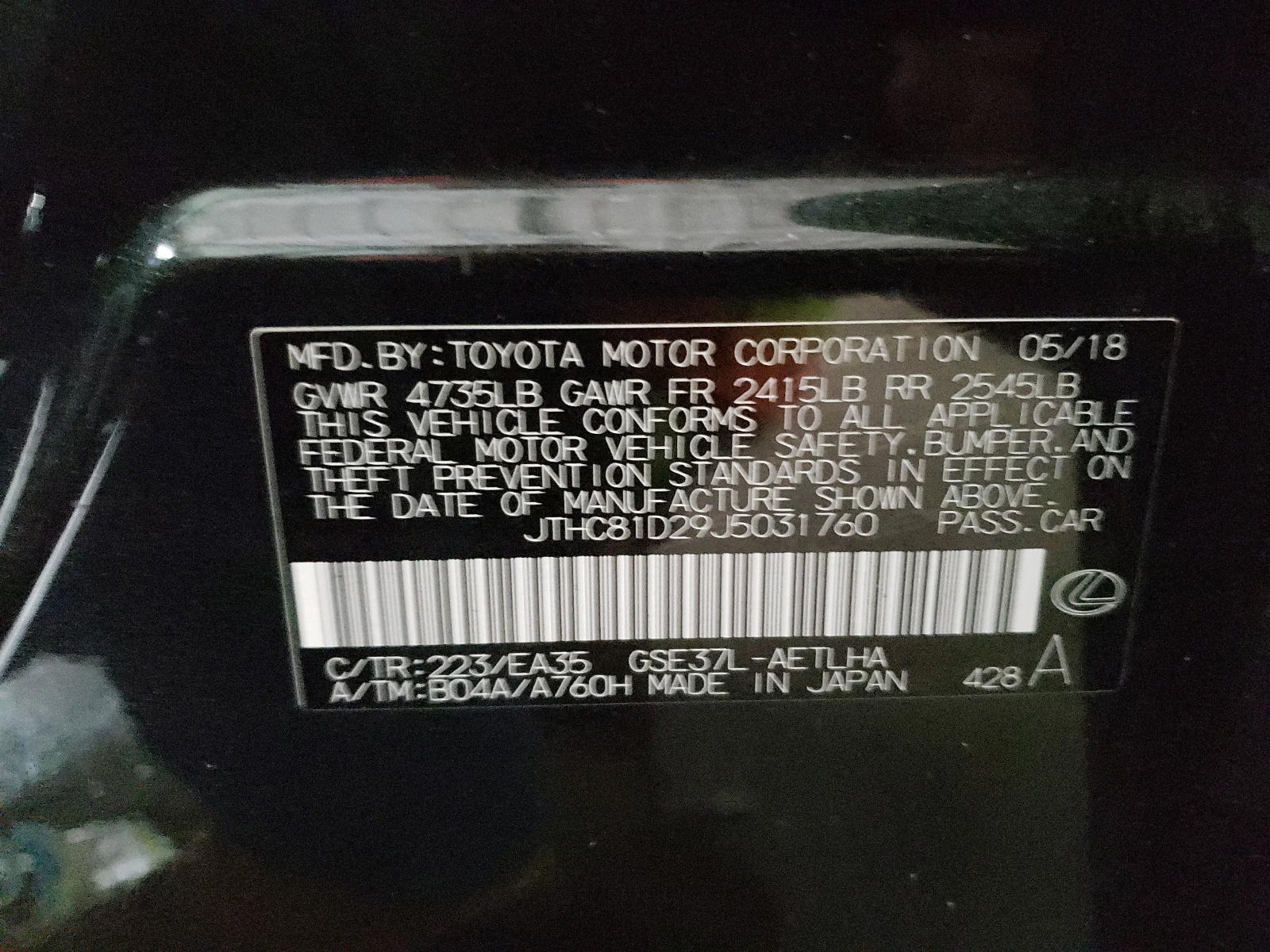 Photo 10 from auction – 2018 LEXUS IS 300 with VIN JTHC81D29J5031760
