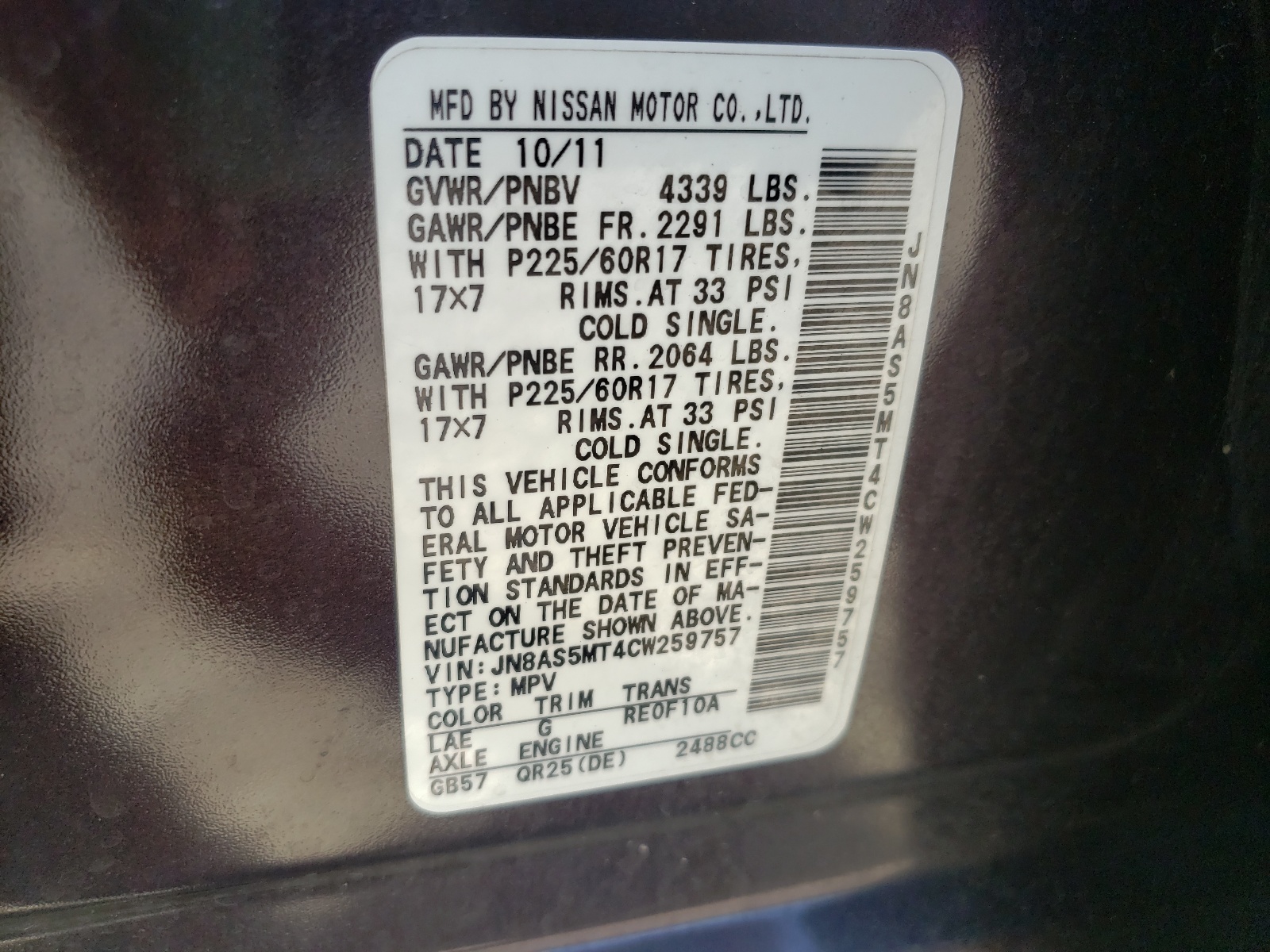 Photo 10 from auction – 2012 NISSAN ROGUE S with VIN JN8AS5MT4CW259757