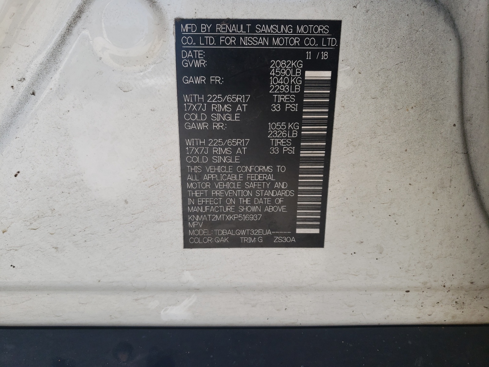 Photo 10 from auction – 2019 NISSAN ROGUE S with VIN KNMAT2MTXKP516937