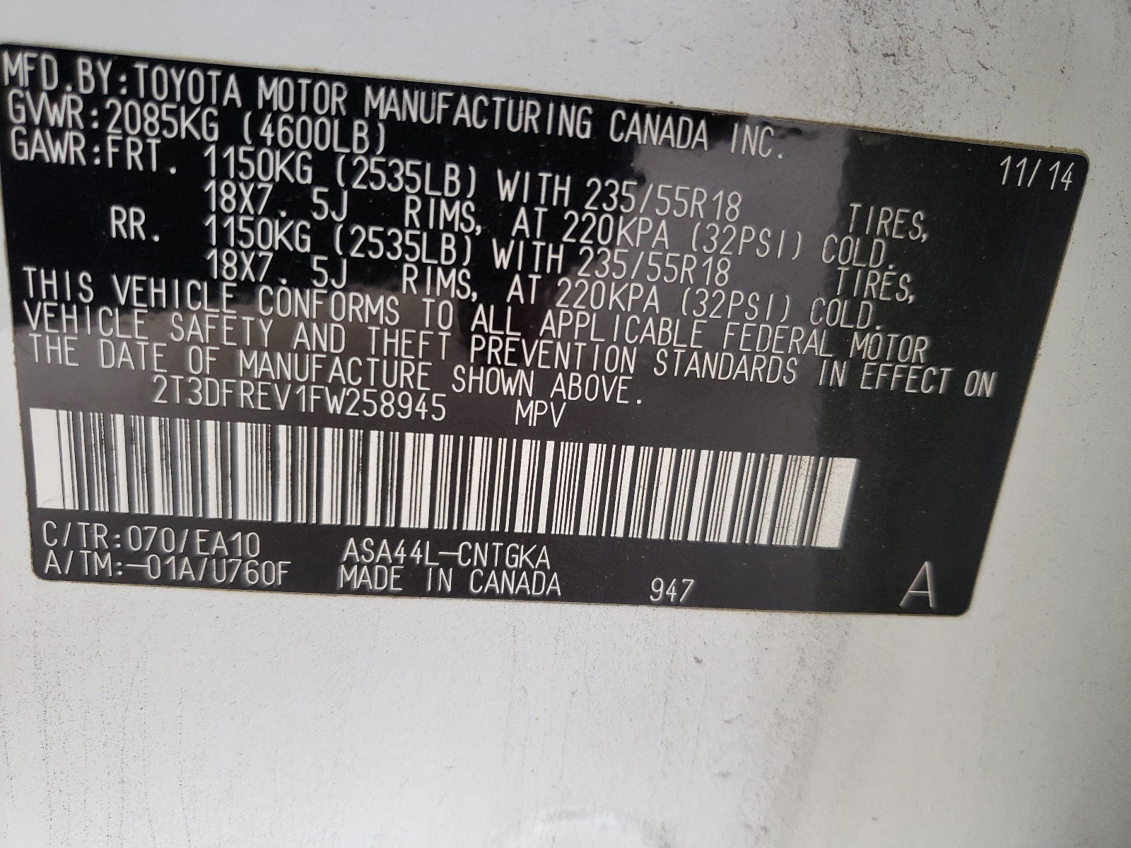 Photo 10 from auction – 2015 TOYOTA RAV4 LIMIT with VIN 2T3DFREV1FW258945