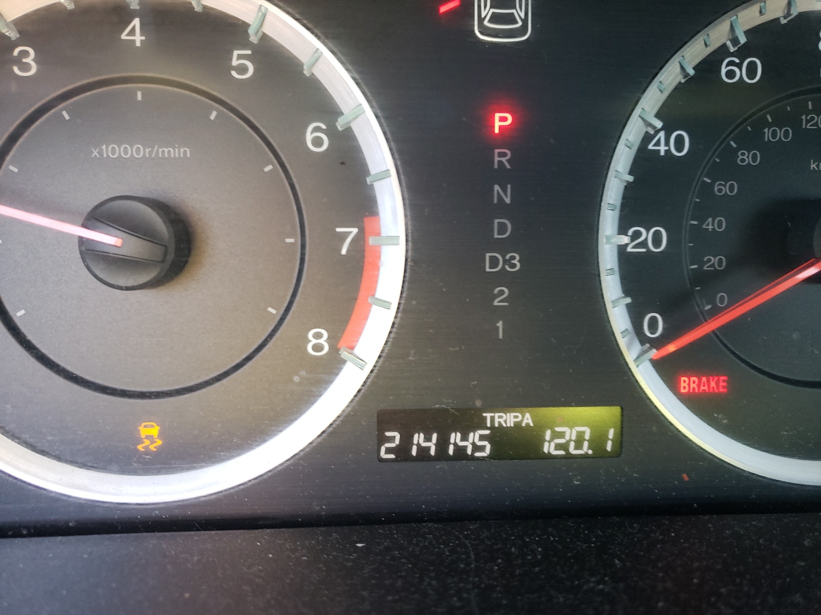 Photo 8 from auction – 2012 HONDA ACCORD LX with VIN 1HGCP2F31CA212721