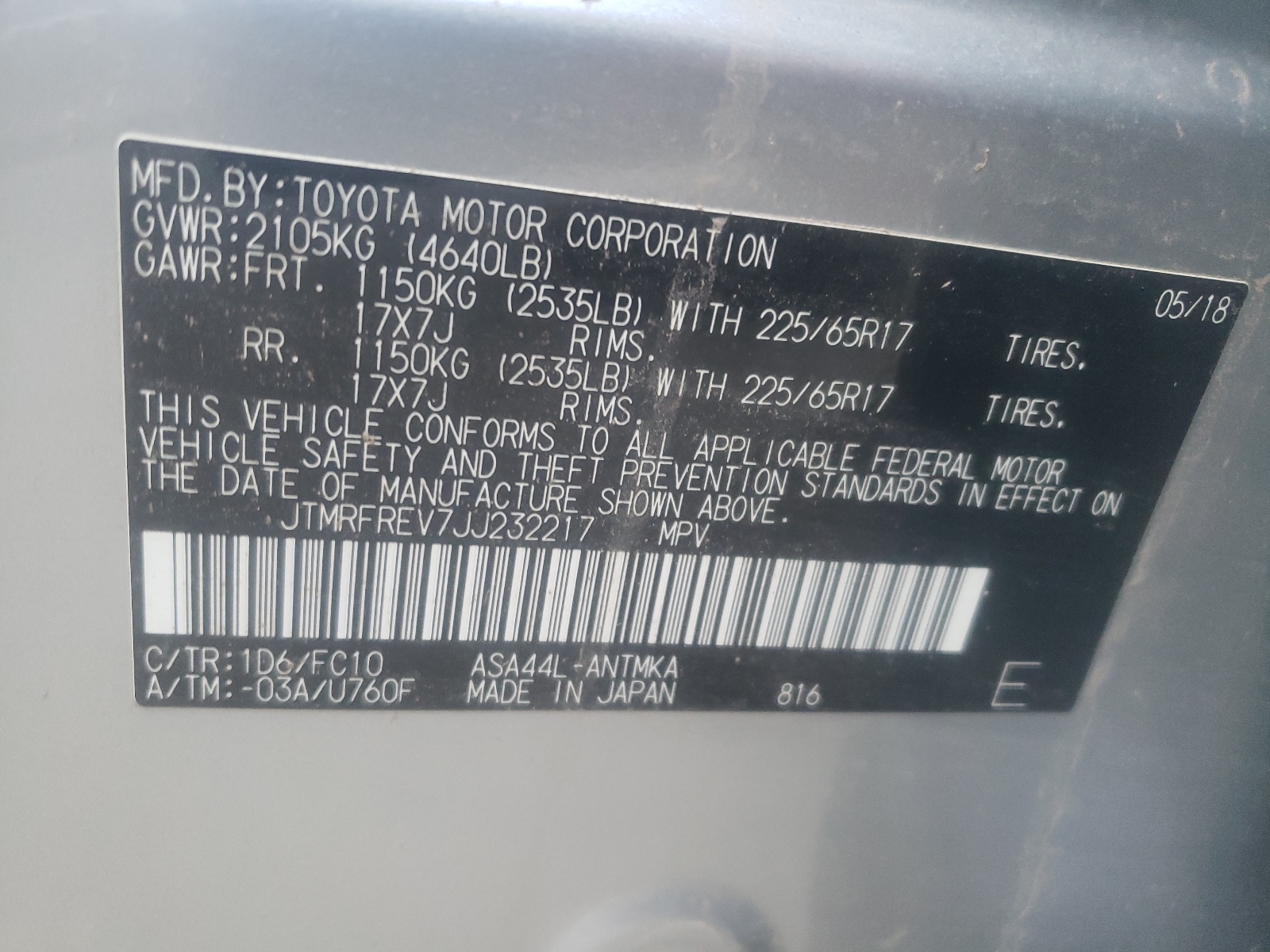 Photo 10 from auction – 2018 TOYOTA RAV4 ADVEN with VIN JTMRFREV7JJ232217