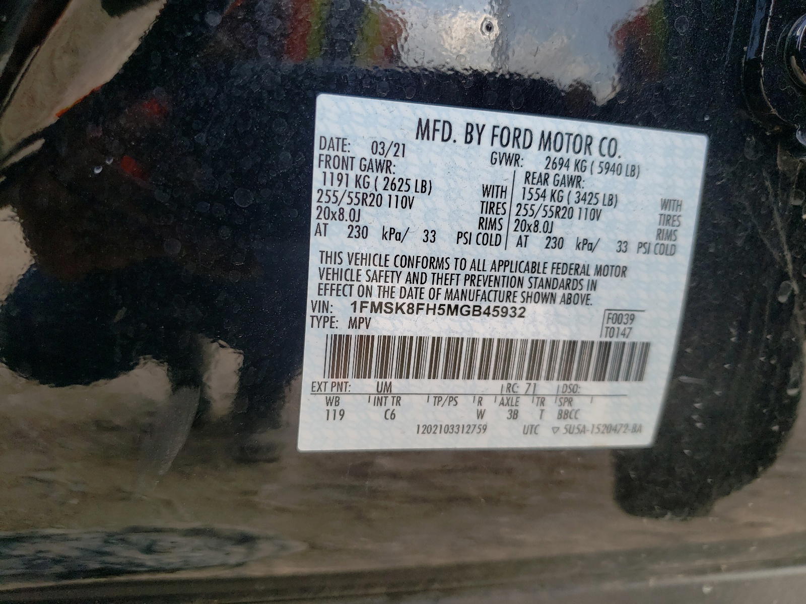 Photo 10 from auction – 2021 FORD EXPLORER L with VIN 1FMSK8FH5MGB45932
