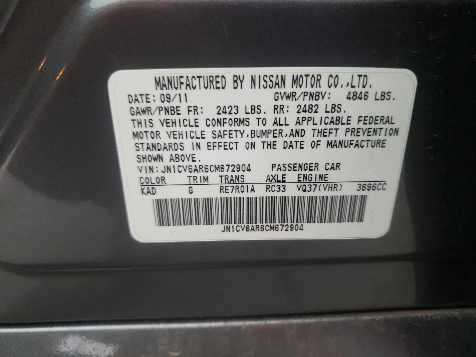 Photo 10 from auction – 2012 INFINITI G37 with VIN JN1CV6AR6CM672904