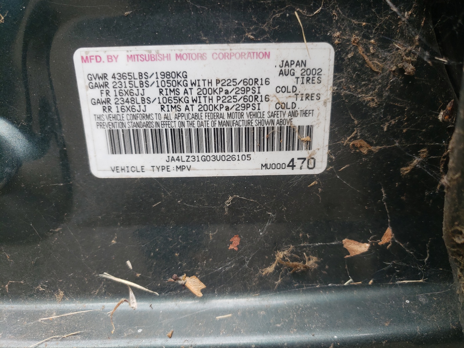 Photo 10 from auction – 2003 MITSUBISHI OUTLANDER with VIN JA4LZ31G03U026105