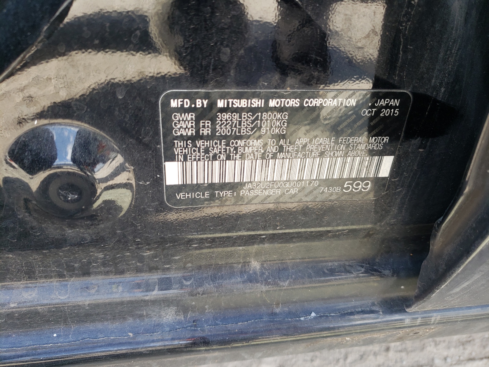 Photo 10 from auction – 2016 MITSUBISHI LANCER ES with VIN JA32U2FU0GU001170