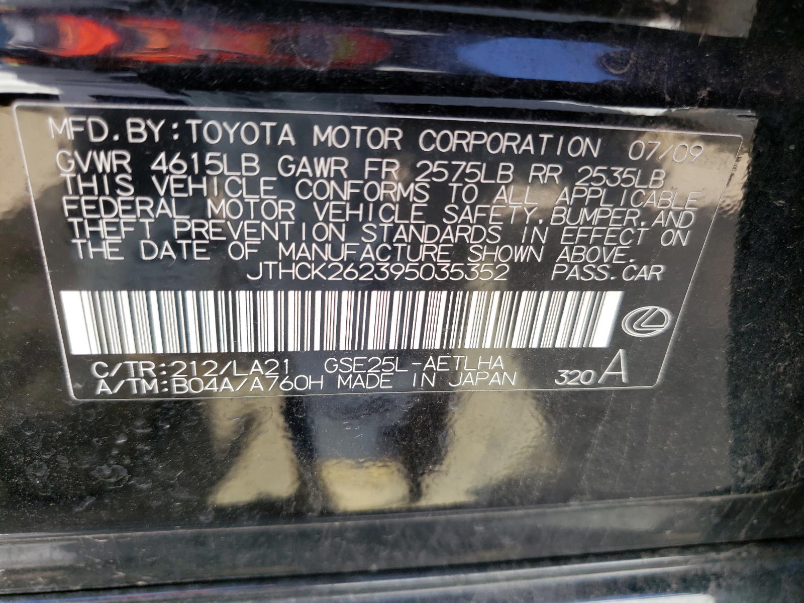 Photo 10 from auction – 2009 LEXUS IS 250 with VIN JTHCK262395035352