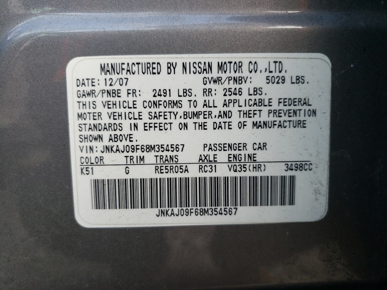 Photo 10 from auction – 2008 INFINITI EX35 BASE with VIN JNKAJ09F68M354567