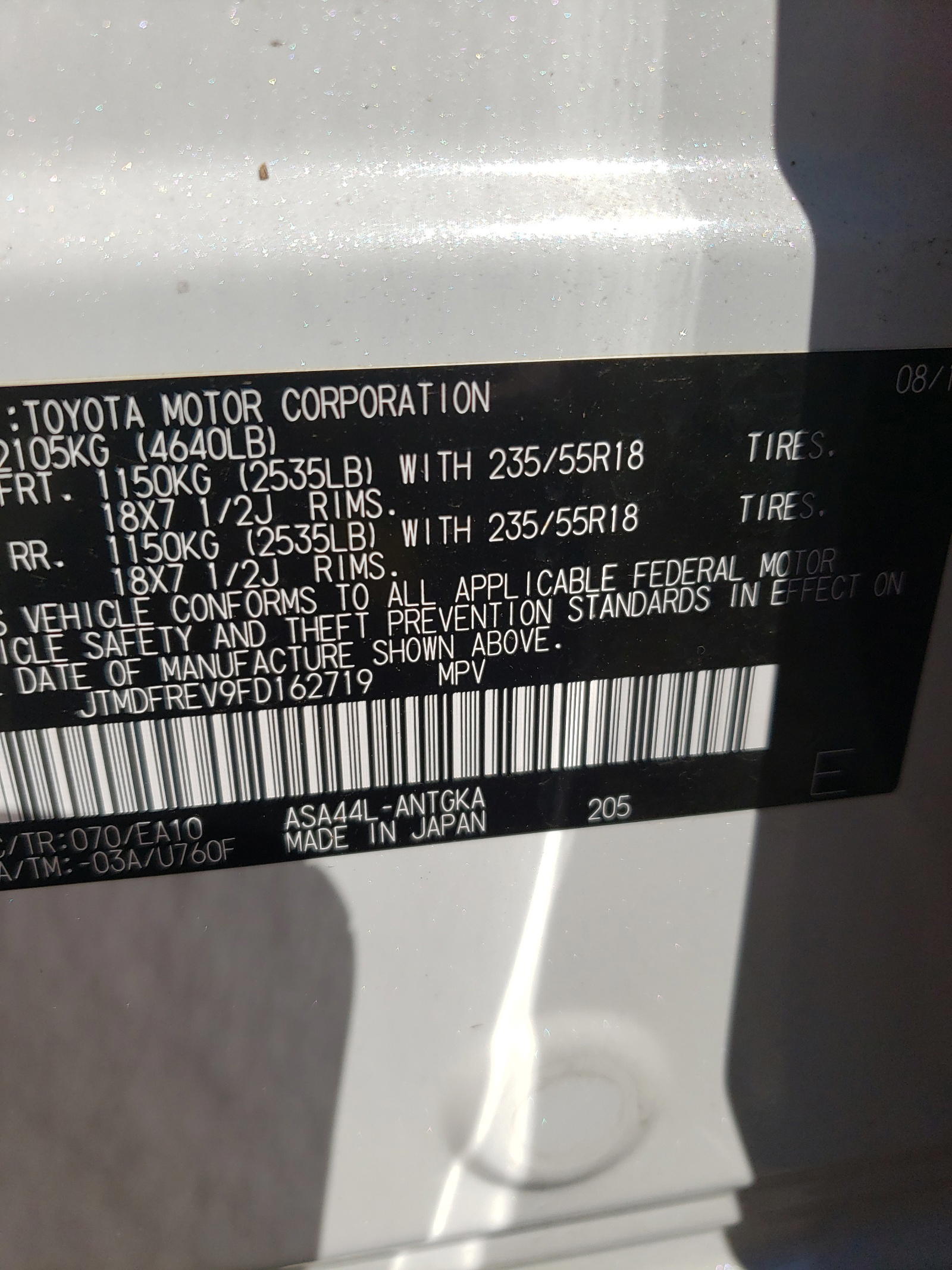 Photo 10 from auction – 2015 TOYOTA RAV4 LIMIT with VIN JTMDFREV9FD162719