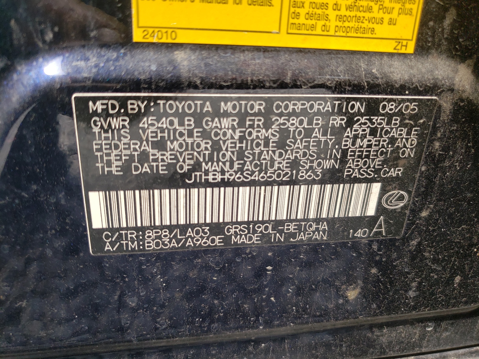 Photo 10 from auction – 2006 LEXUS GS 300 with VIN JTHBH96S465021863