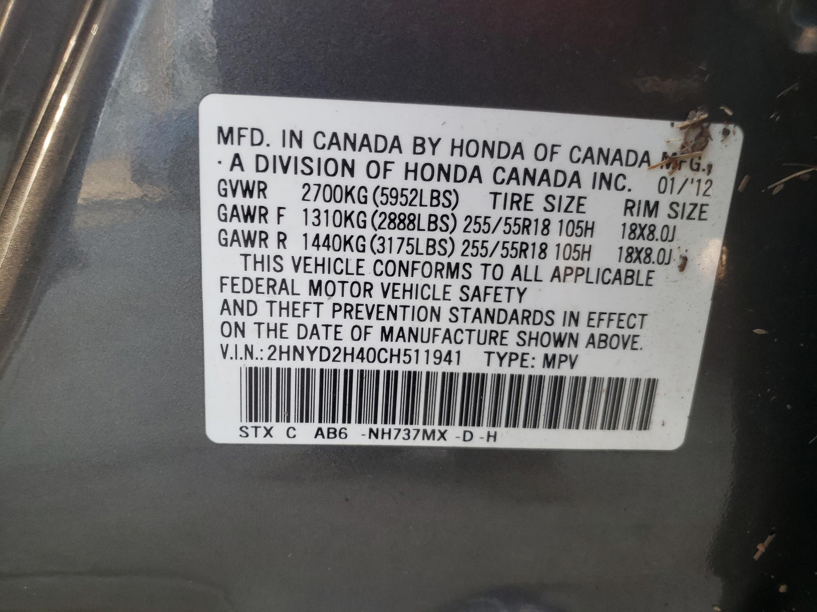 Photo 10 from auction – 2012 ACURA MDX TECHNO with VIN 2HNYD2H40CH511941