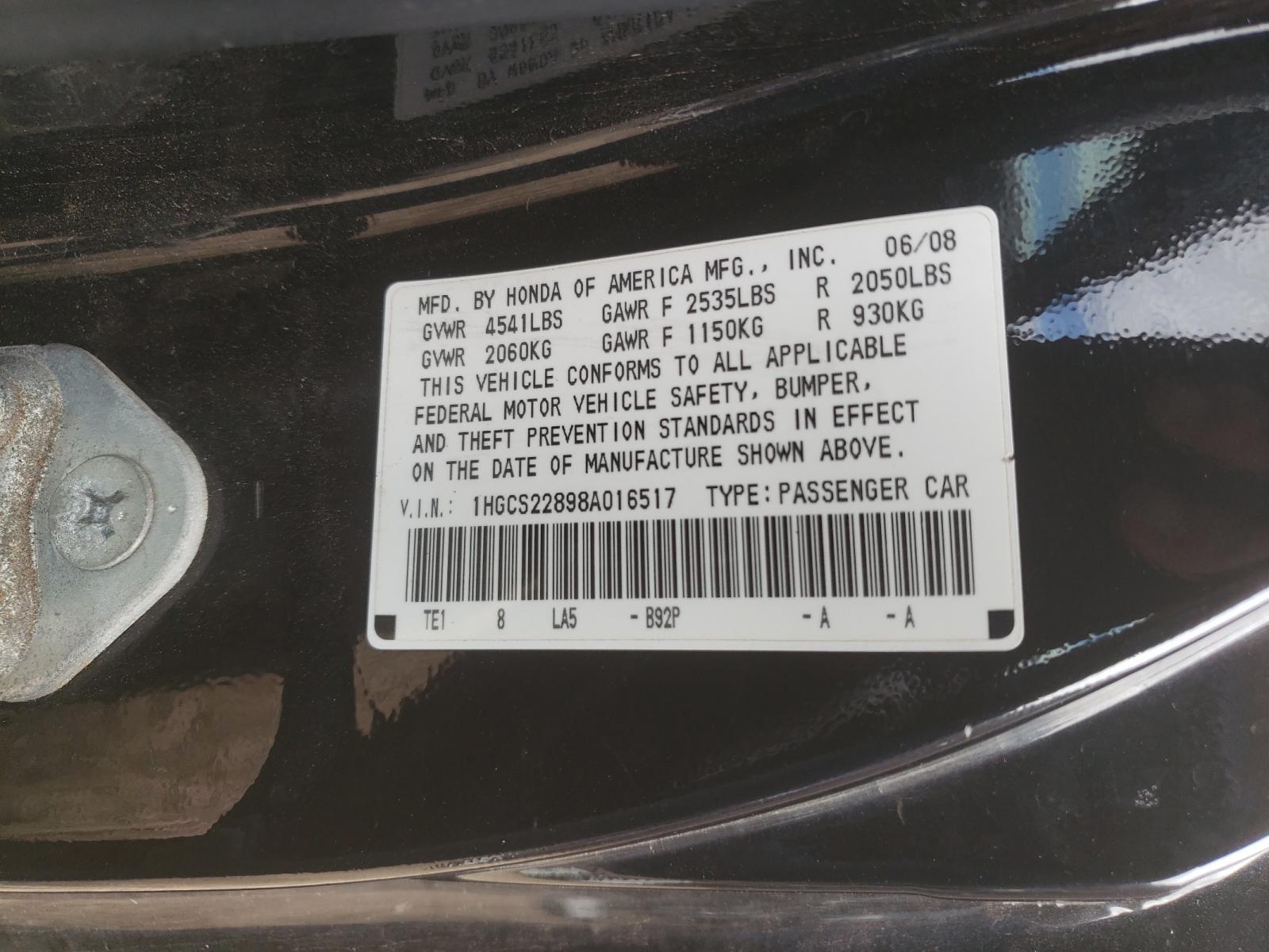 Photo 10 from auction – 2008 HONDA ACCORD EXL with VIN 1HGCS22898A016517