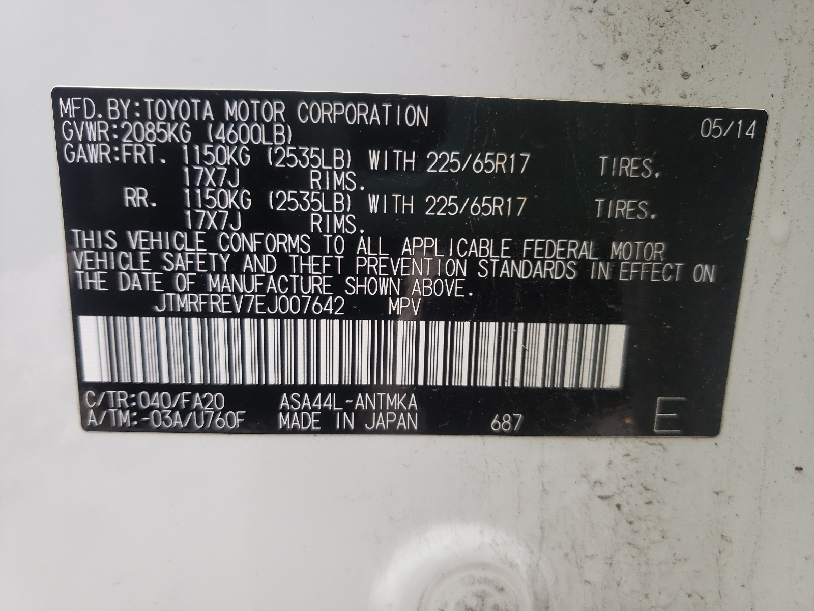 Photo 10 from auction – 2014 TOYOTA RAV4 XLE with VIN JTMRFREV7EJ007642