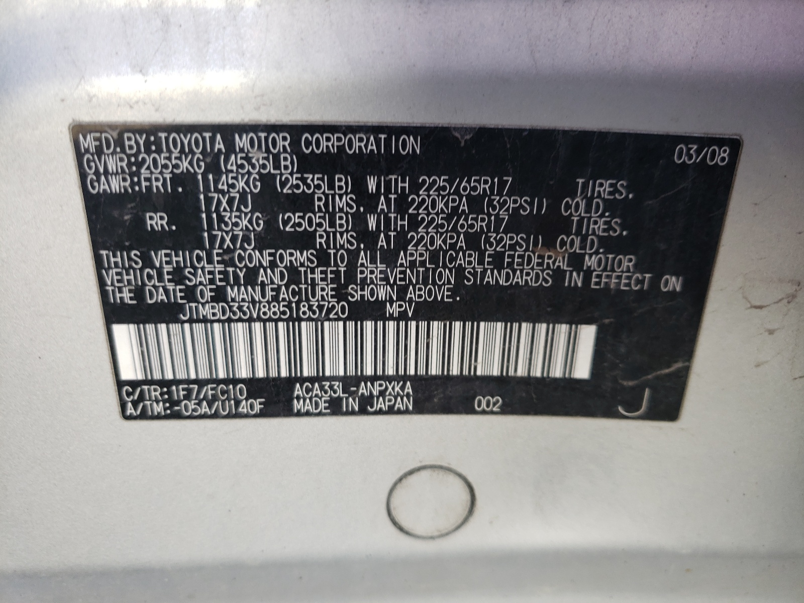 Photo 10 from auction – 2008 TOYOTA RAV4 with VIN JTMBD33V885183720