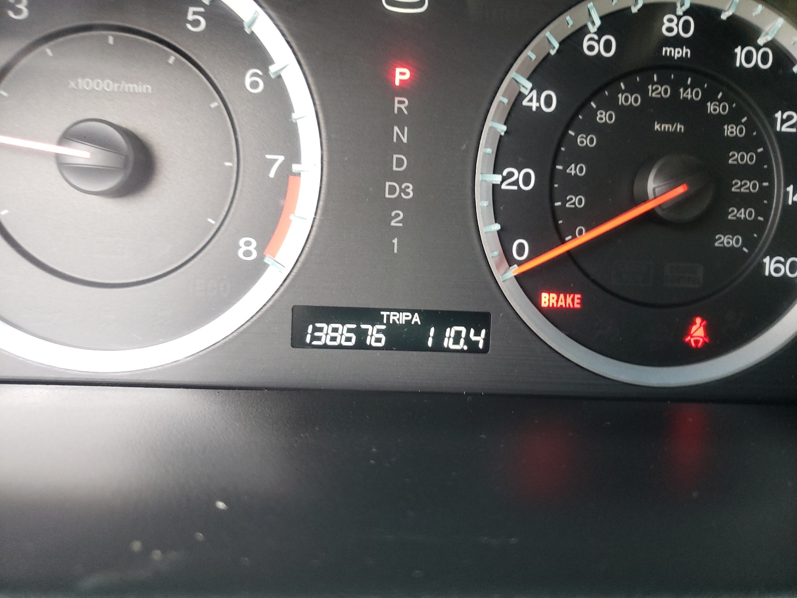 Photo 8 from auction – 2011 HONDA ACCORD EX with VIN 1HGCP2F76BA063174