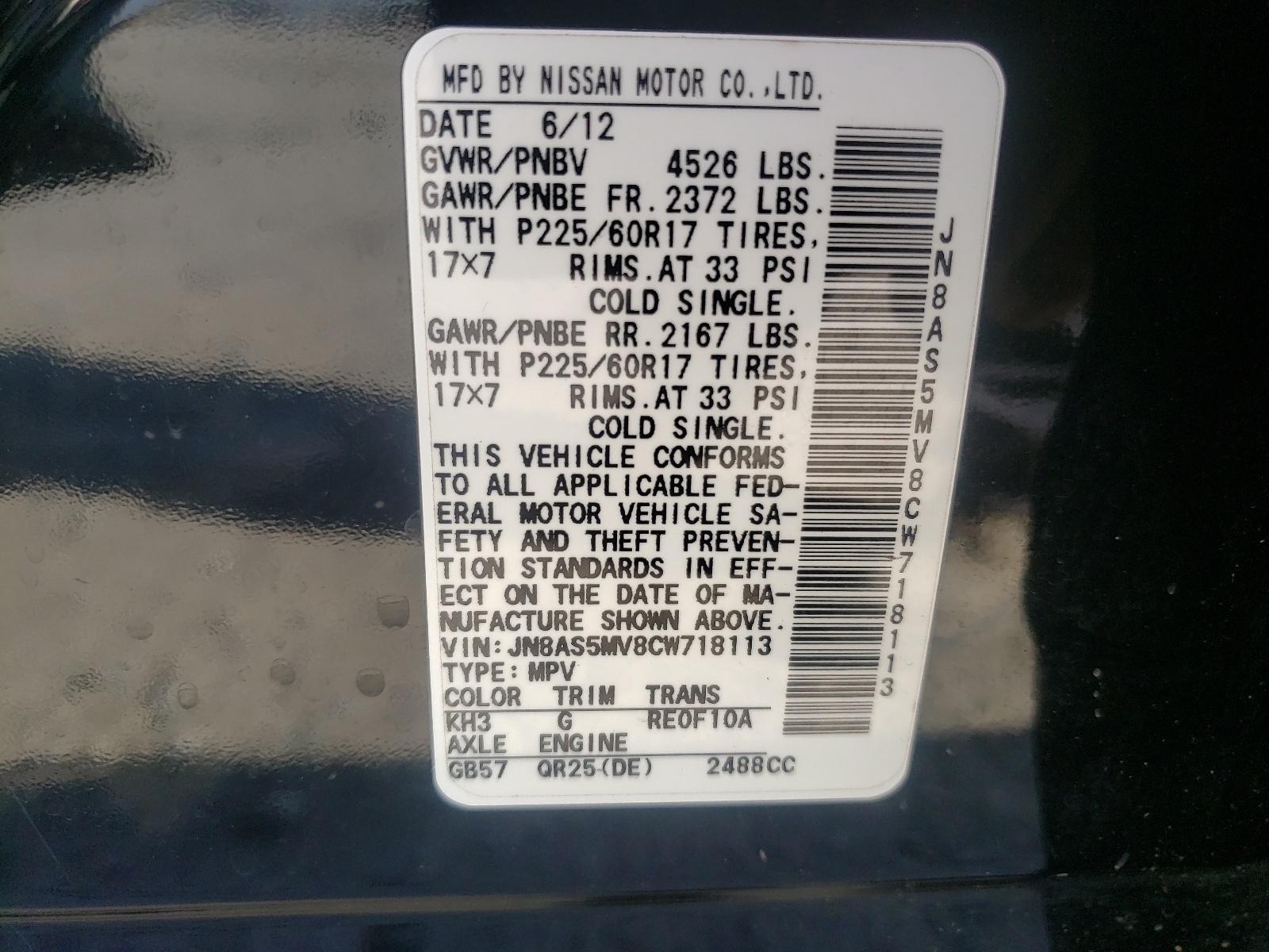 Photo 10 from auction – 2012 NISSAN ROGUE S with VIN JN8AS5MV8CW718113