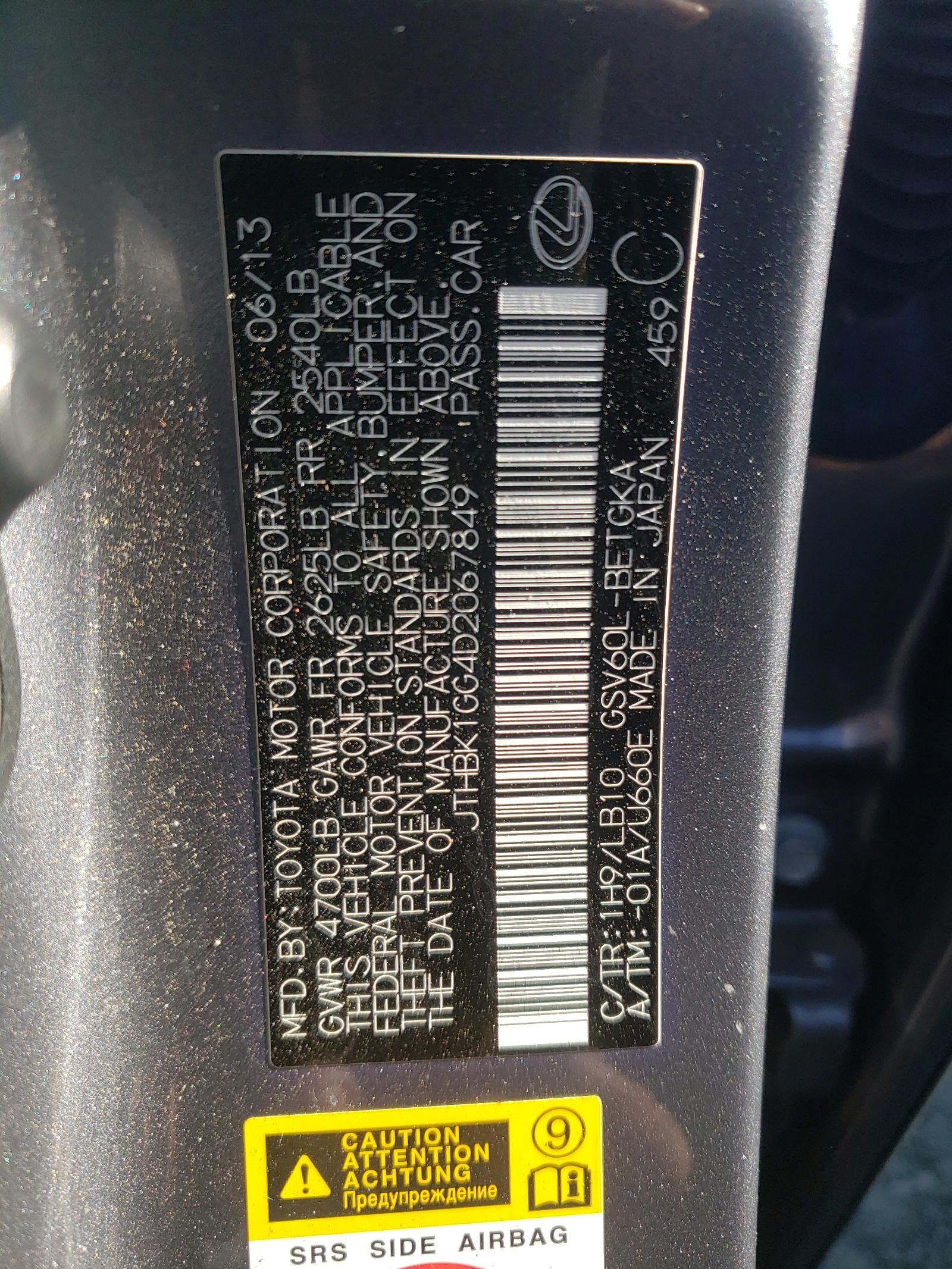 Photo 10 from auction – 2013 LEXUS ES 350 with VIN JTHBK1GG4D2067849