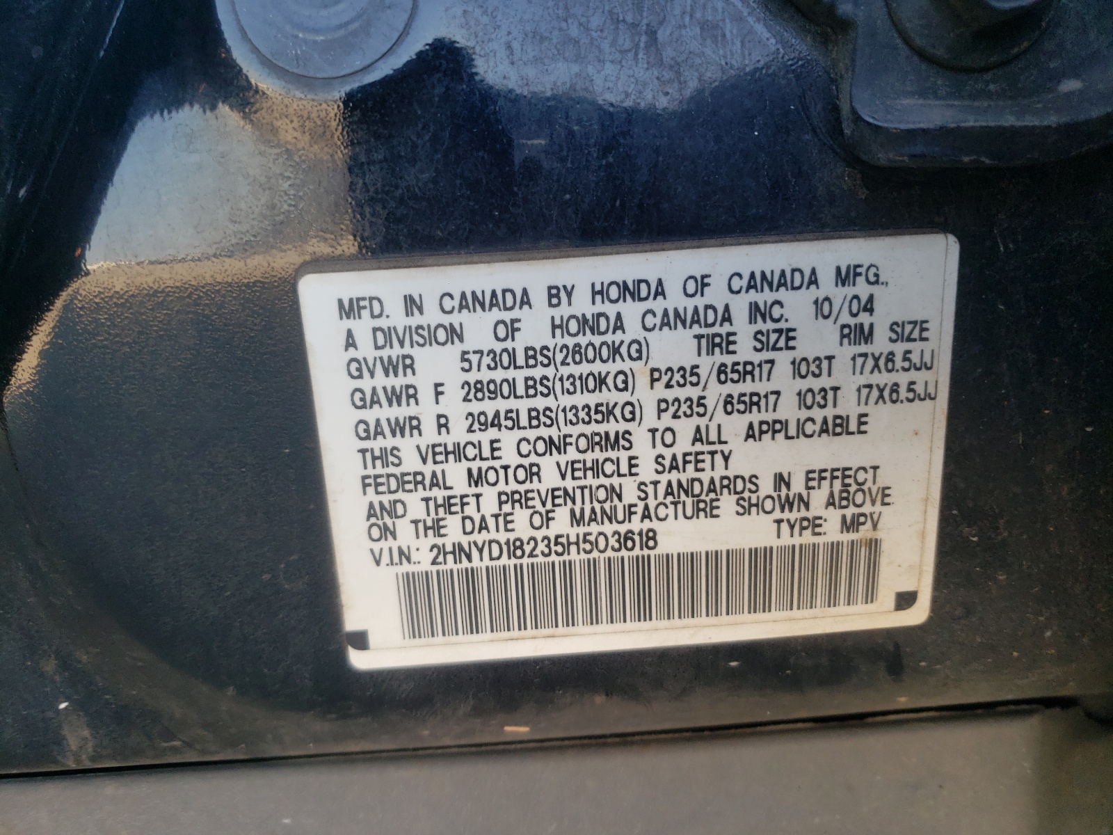 Photo 10 from auction – 2005 ACURA MDX with VIN 2HNYD18235H503618