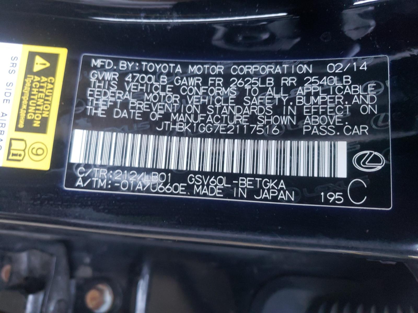 Photo 10 from auction – 2014 LEXUS ES 350 with VIN JTHBK1GG7E2117516