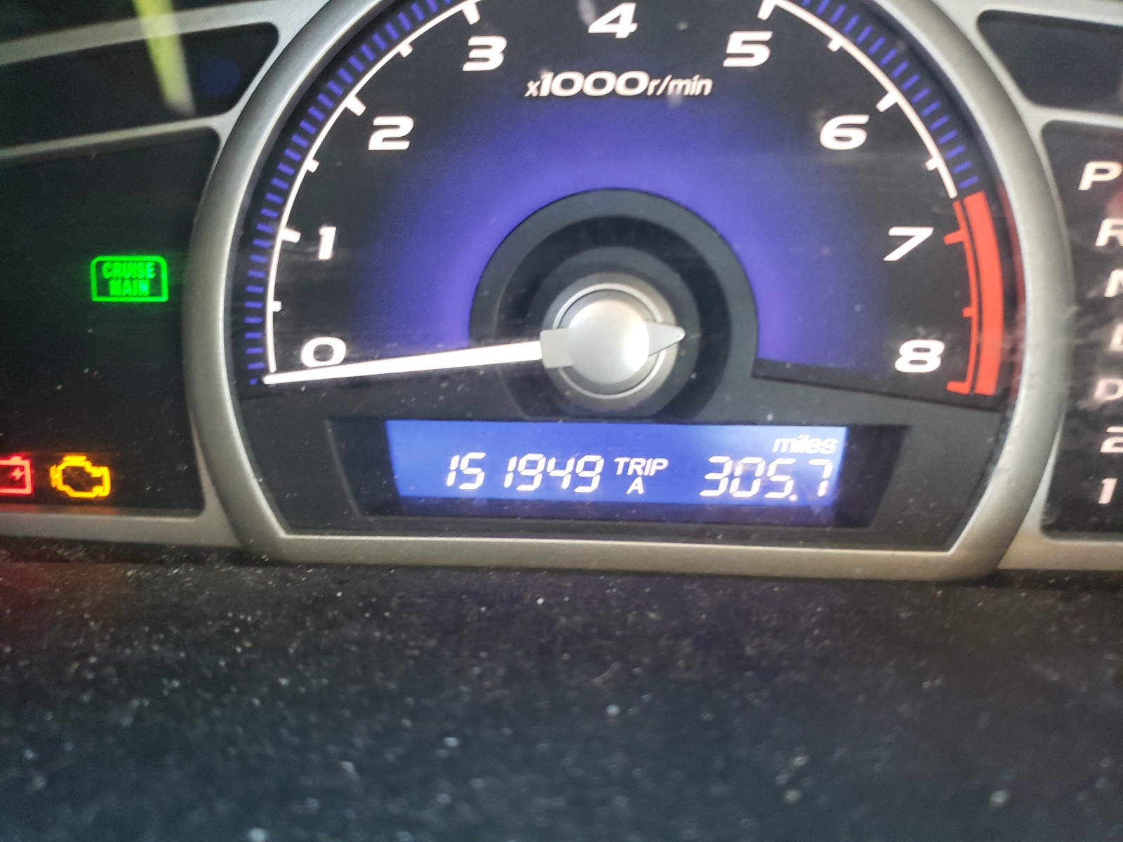 Photo 8 from auction – 2009 HONDA CIVIC EXL with VIN 19XFA16929E007023