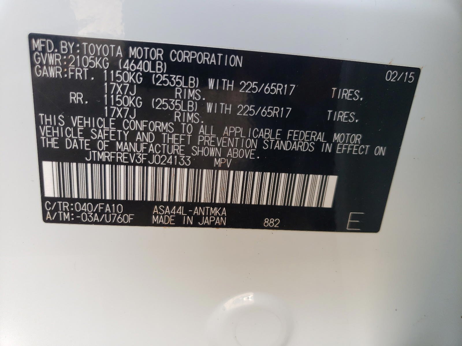Photo 10 from auction – 2015 TOYOTA RAV4 XLE with VIN JTMRFREV3FJ024133