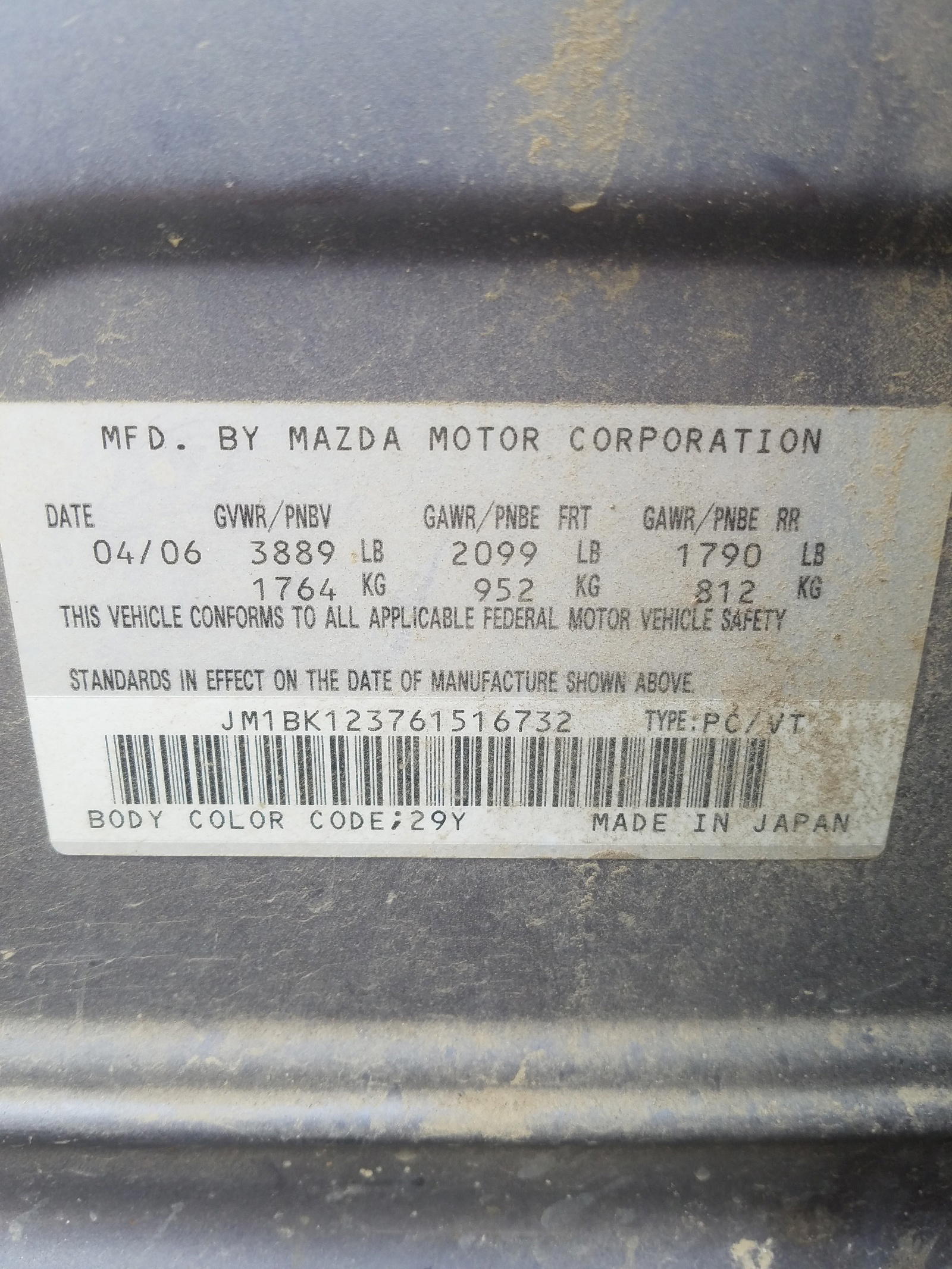 Photo 10 from auction – 2006 MAZDA 3 S with VIN JM1BK123761516732