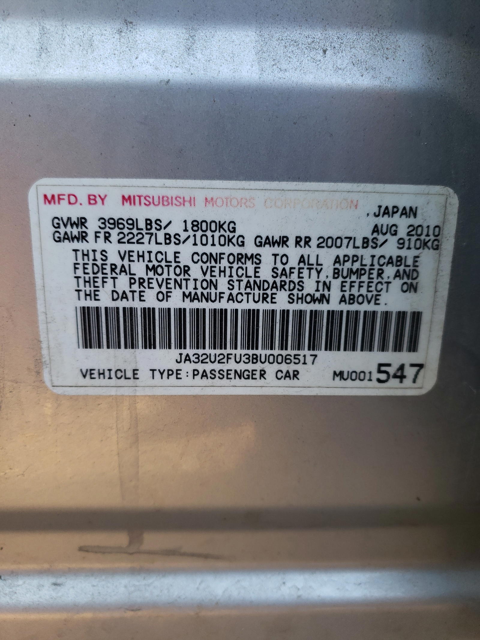 Photo 10 from auction – 2011 MITSUBISHI LANCER with VIN JA32U2FU3BU006517