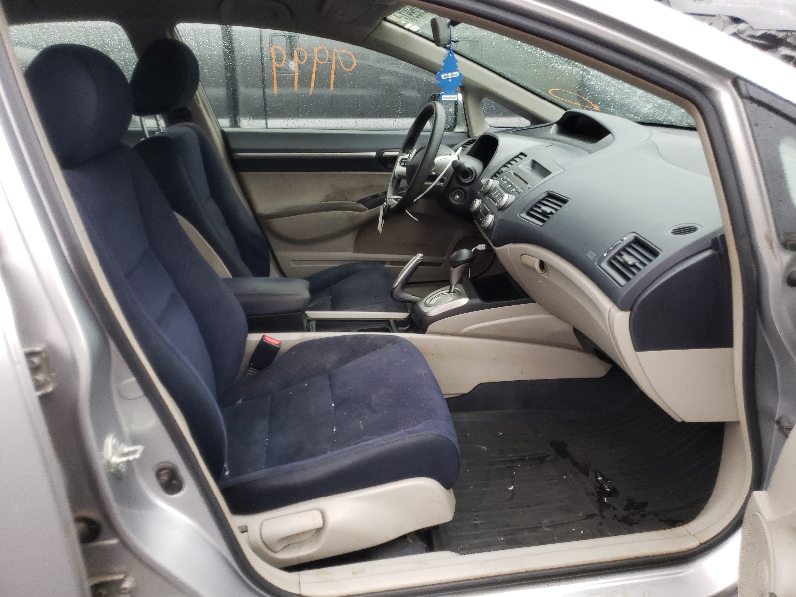 Photo 5 from auction – 2008 HONDA CIVIC HYBR with VIN JHMFA36218S021973
