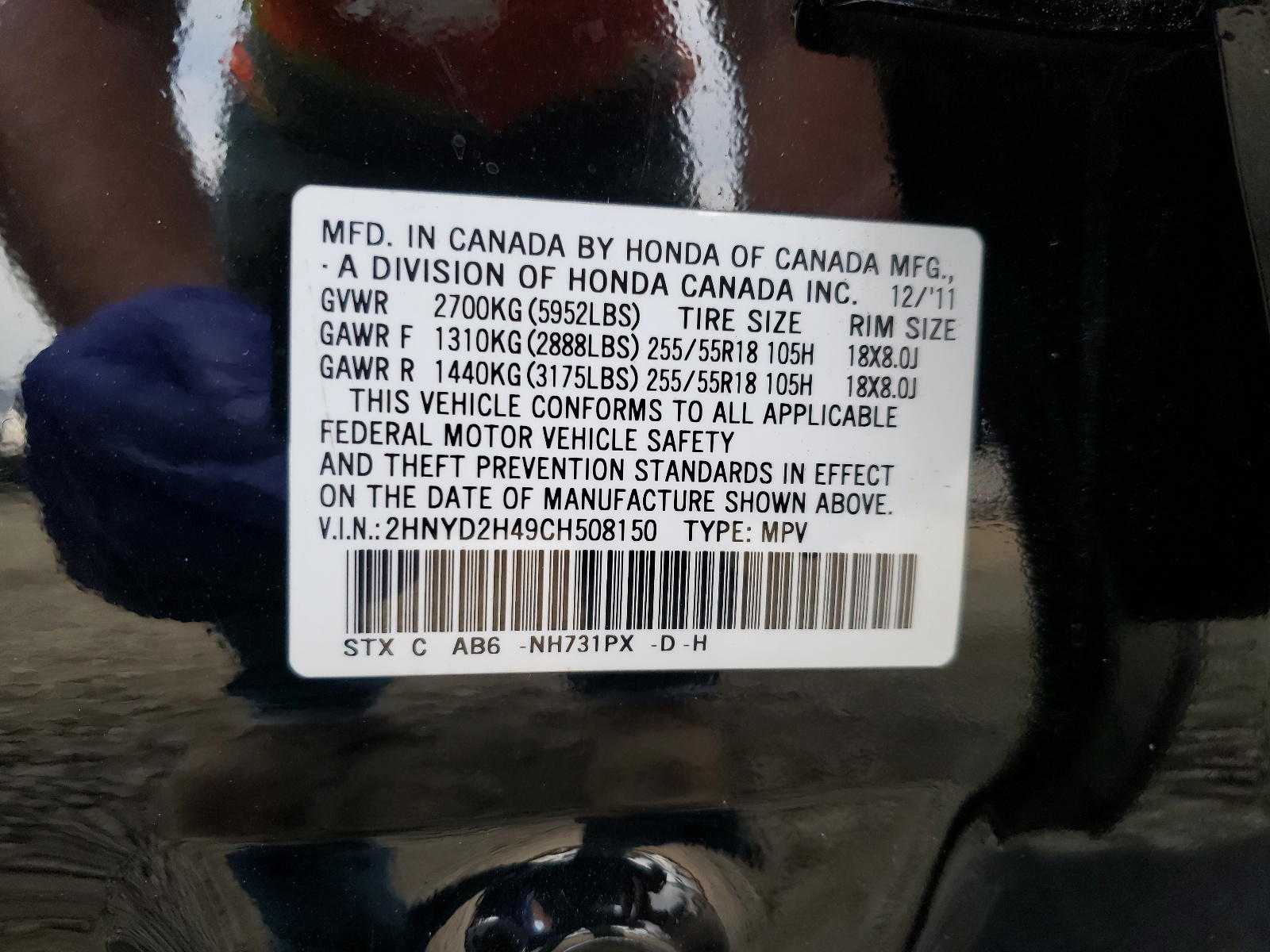 Photo 10 from auction – 2012 ACURA MDX TECHNO with VIN 2HNYD2H49CH508150
