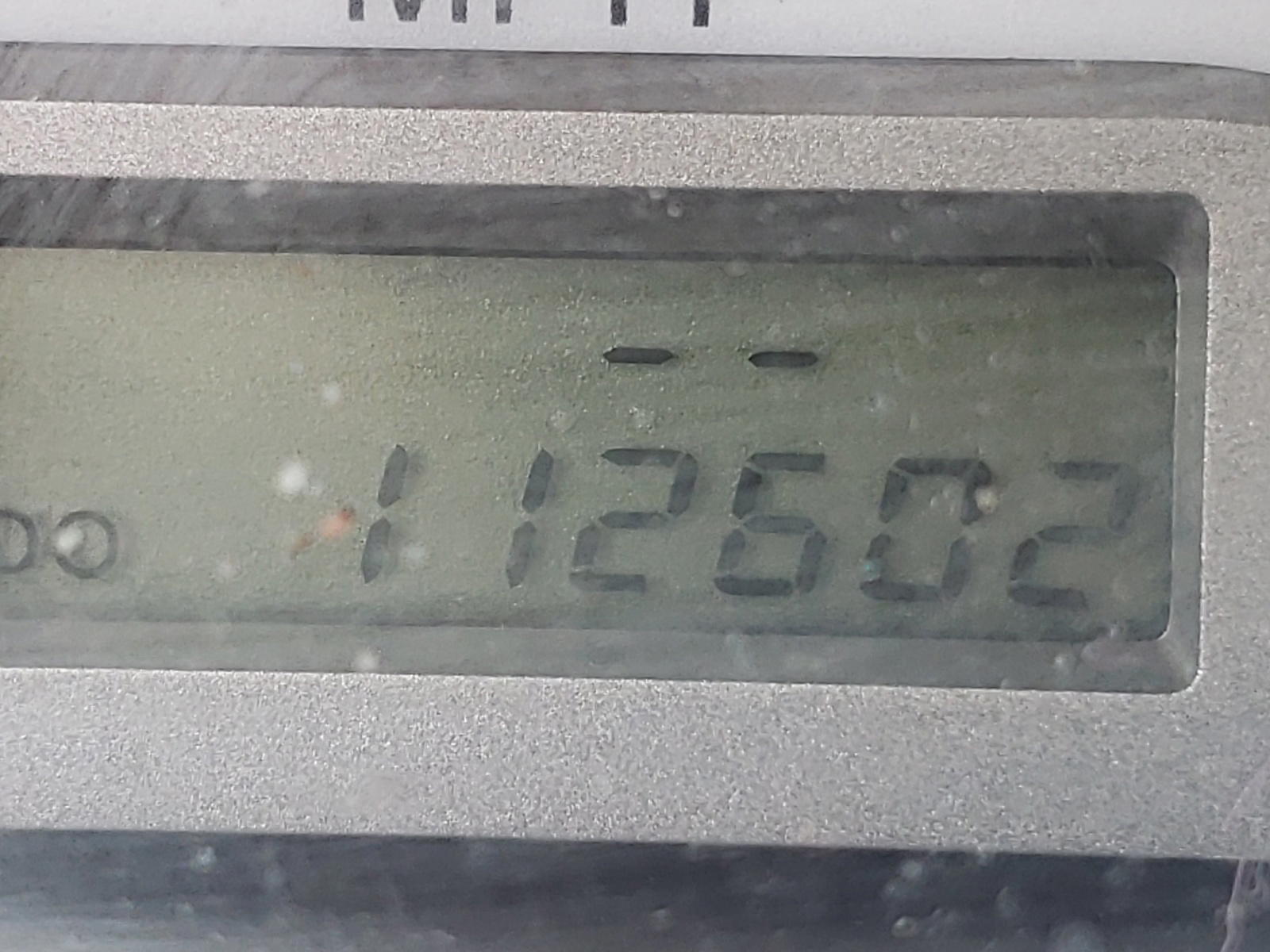Photo 8 from auction – 2007 TOYOTA COROLLA with VIN 1NXBR32E37Z770409