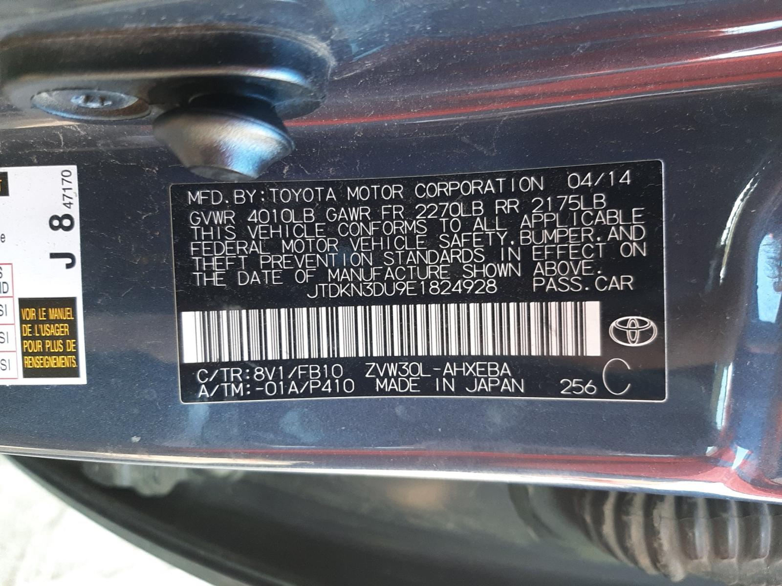 Photo 10 from auction – 2014 TOYOTA PRIUS with VIN JTDKN3DU9E1824928