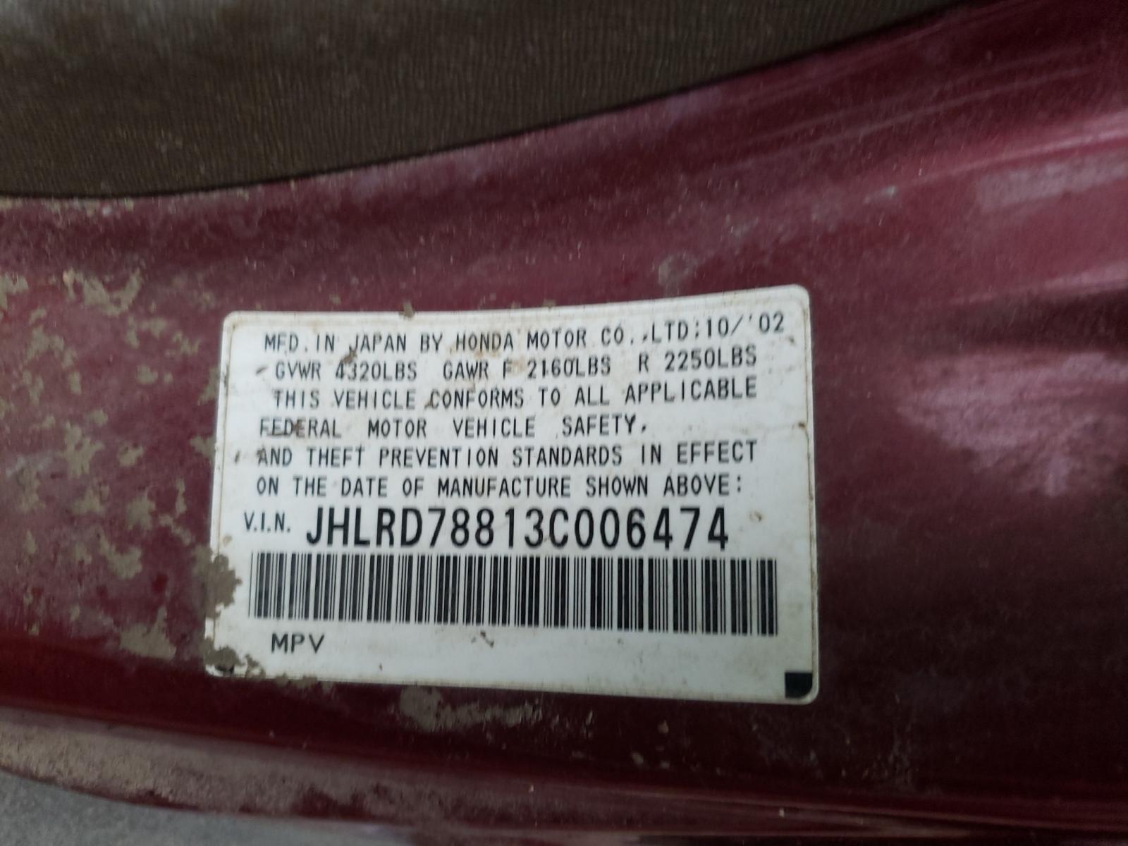 Photo 10 from auction – 2003 HONDA CR-V EX with VIN JHLRD78813C006474