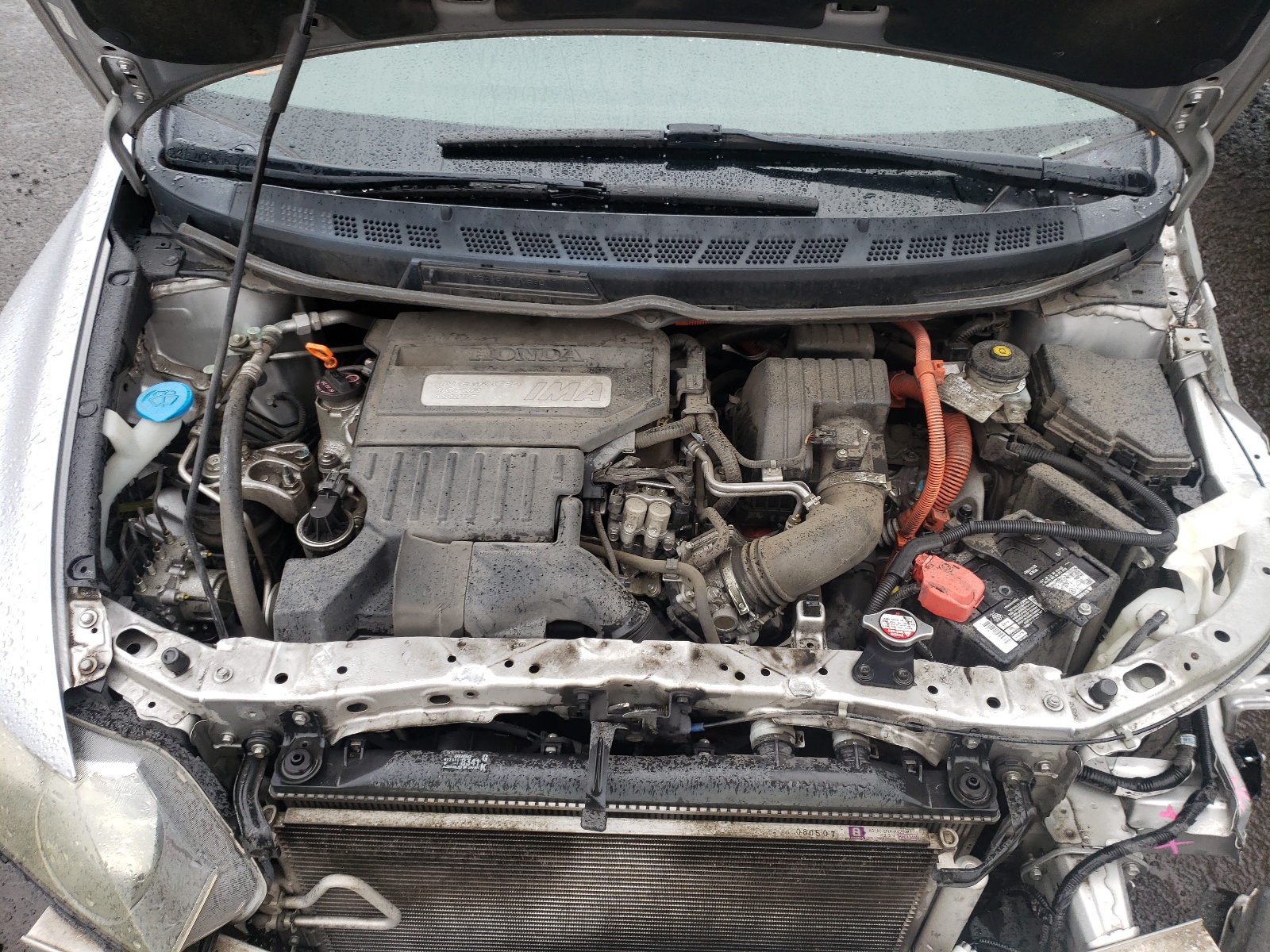 Photo 7 from auction – 2008 HONDA CIVIC HYBR with VIN JHMFA36218S021973