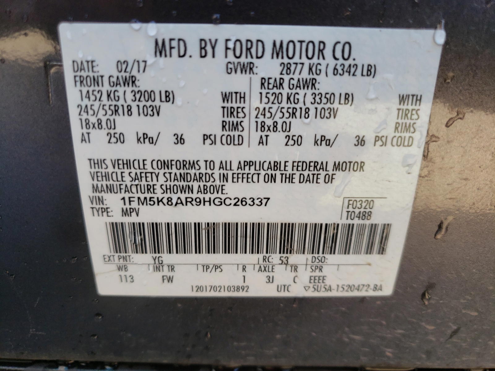 Photo 10 from auction – 2017 FORD EXPLORER P with VIN 1FM5K8AR9HGC26337