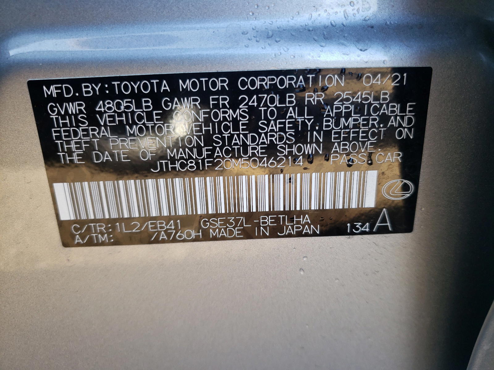 Photo 10 from auction – 2021 LEXUS IS 300 with VIN JTHC81F20M5046214