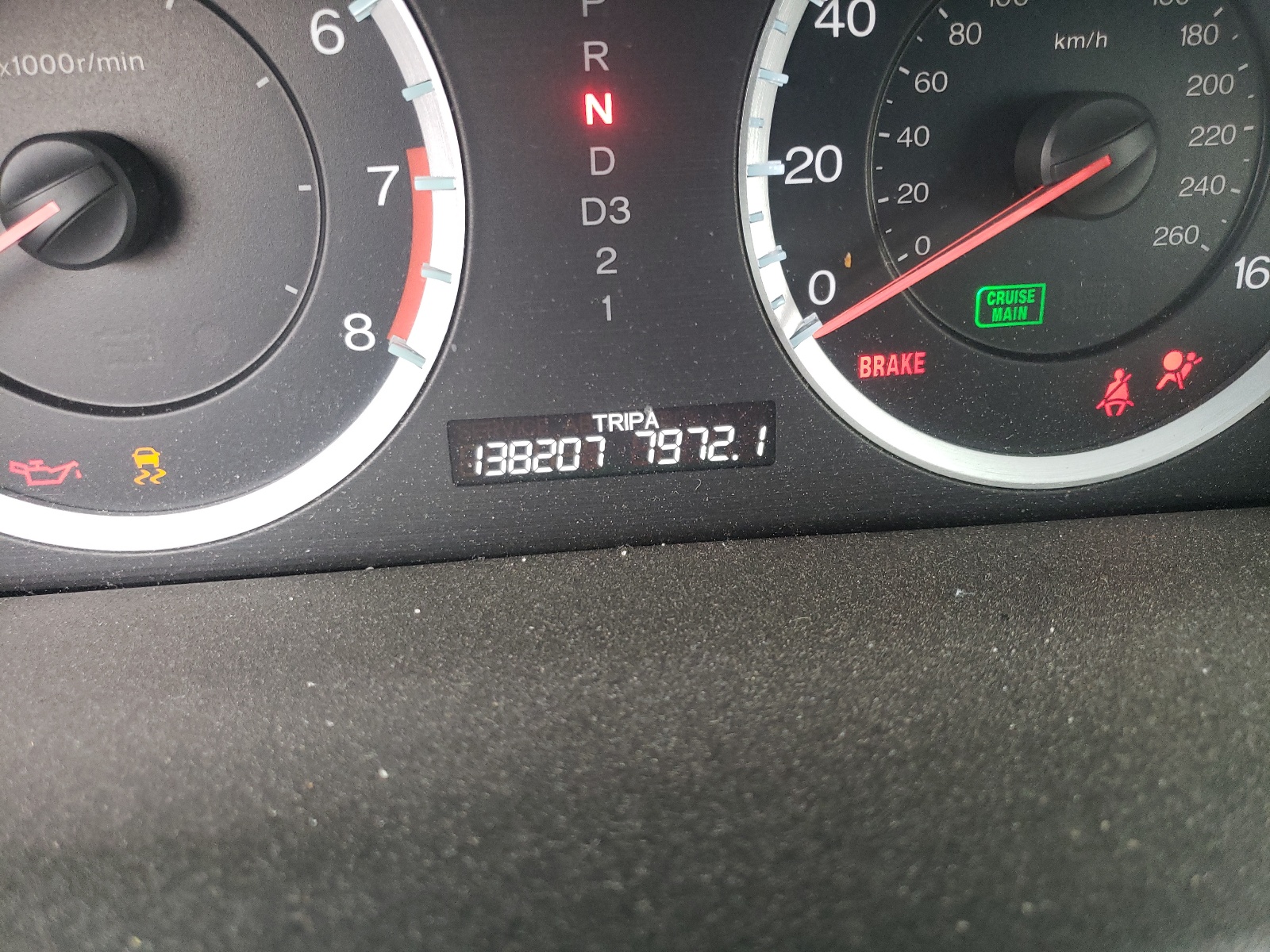 Photo 8 from auction – 2012 HONDA ACCORD LX with VIN 1HGCP2F36CA001854