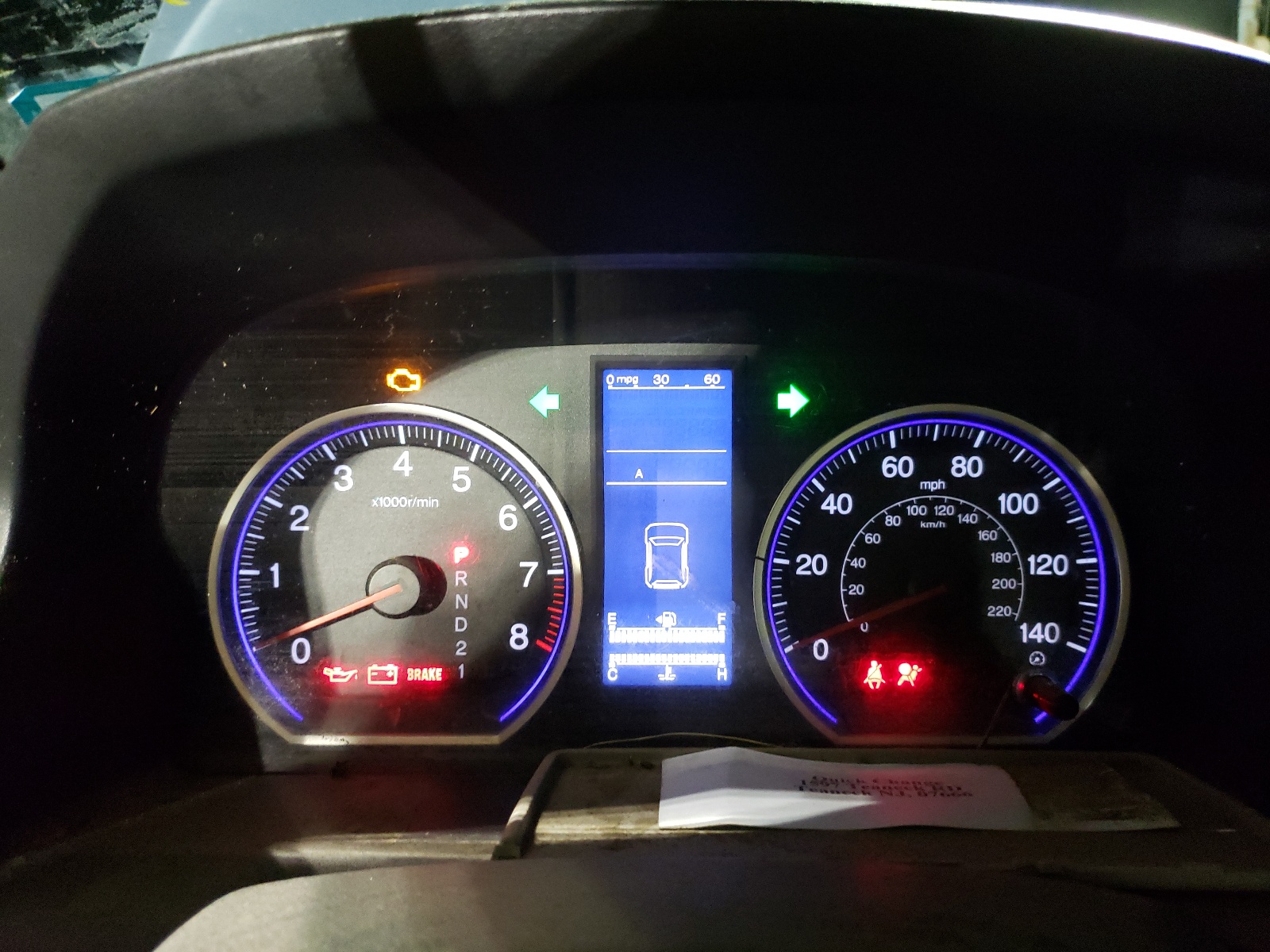 Photo 8 from auction – 2011 HONDA CR-V SE with VIN 5J6RE4H44BL098100