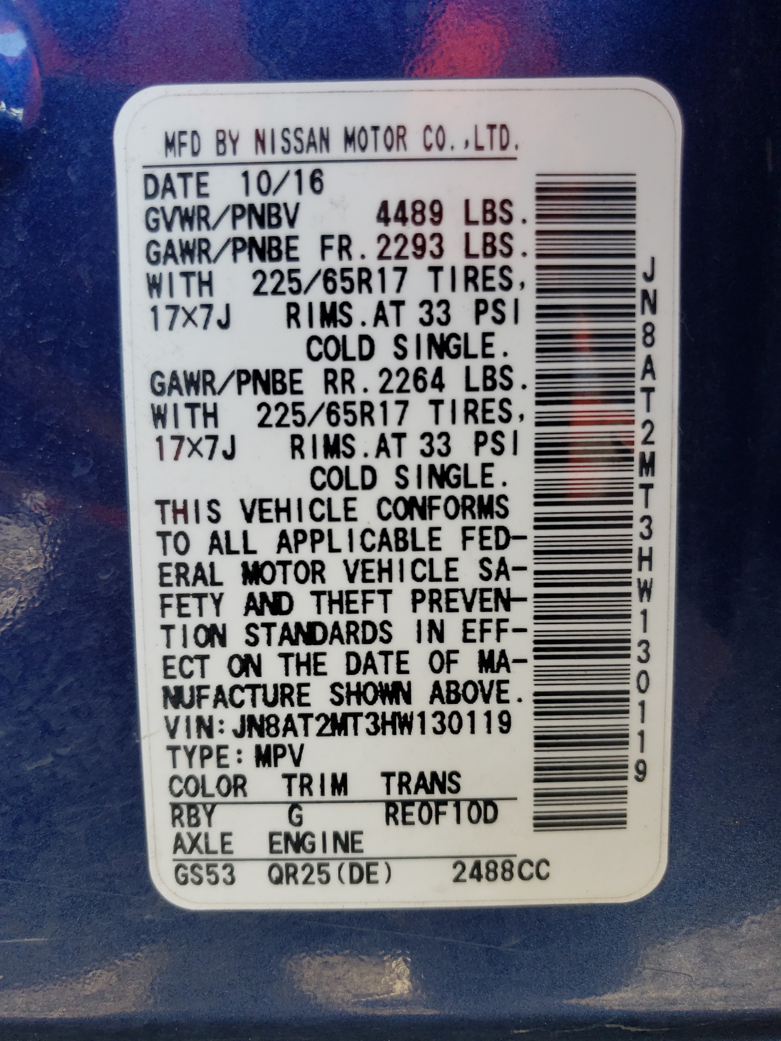 Photo 10 from auction – 2017 NISSAN ROGUE S with VIN JN8AT2MT3HW130119