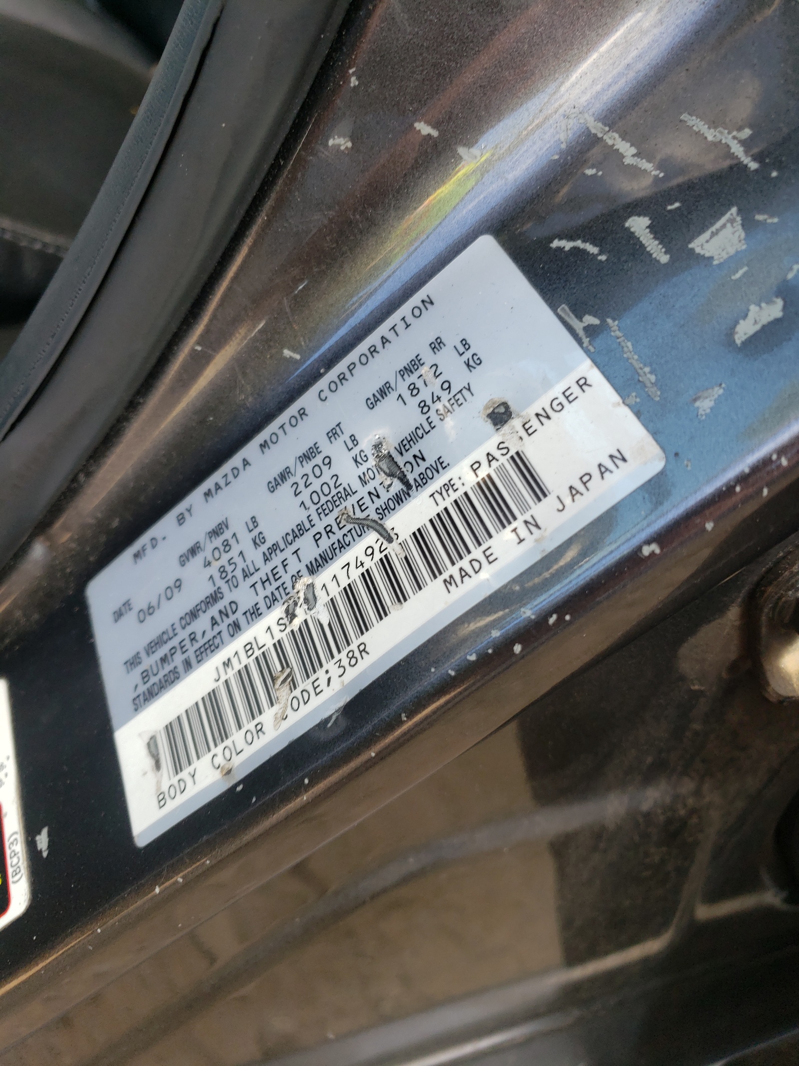 Photo 10 from auction – 2010 MAZDA 3 S with VIN JM1BL1S61A1174923
