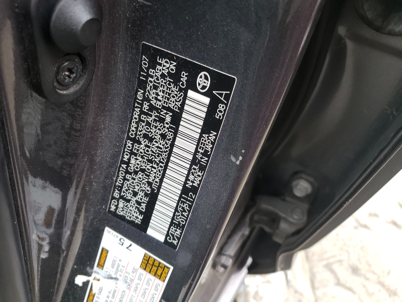 Photo 10 from auction – 2008 TOYOTA PRIUS with VIN JTDKB20U283343811