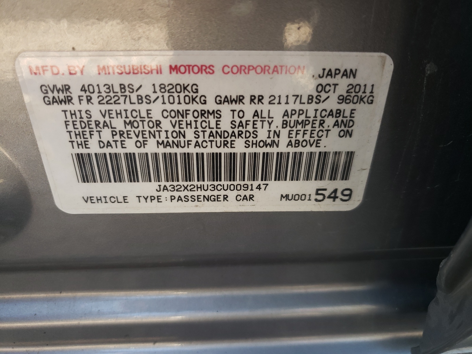 Photo 10 from auction – 2012 MITSUBISHI LANCER SPO with VIN JA32X2HU3CU009147