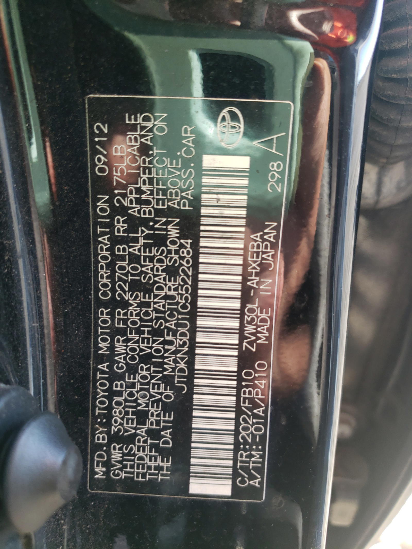 Photo 10 from auction – 2012 TOYOTA PRIUS with VIN JTDKN3DU1C5522684