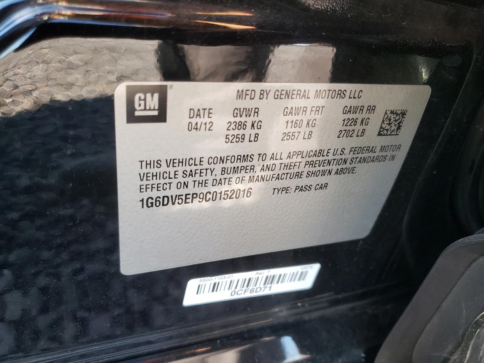 Photo 10 from auction – 2012 CADILLAC CTS-V with VIN 1G6DV5EP9C0152016