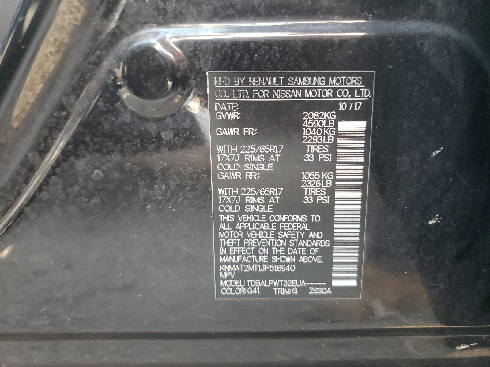 Photo 10 from auction – 2018 NISSAN ROGUE S with VIN KNMAT2MT1JP516940