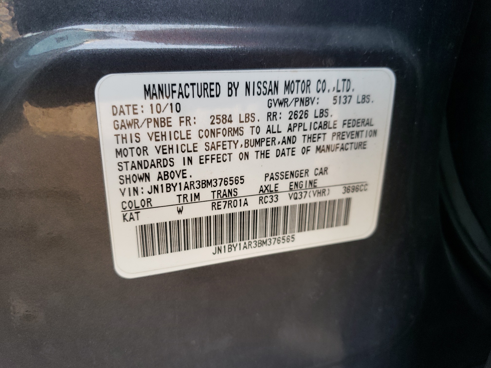 Photo 10 from auction – 2011 INFINITI M37 with VIN JN1BY1AR3BM376565