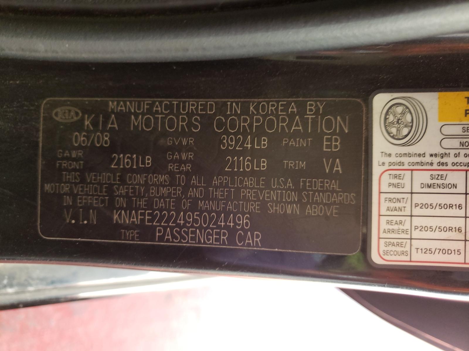 Photo 10 from auction – 2009 KIA SPECTRA EX with VIN KNAFE222495024496