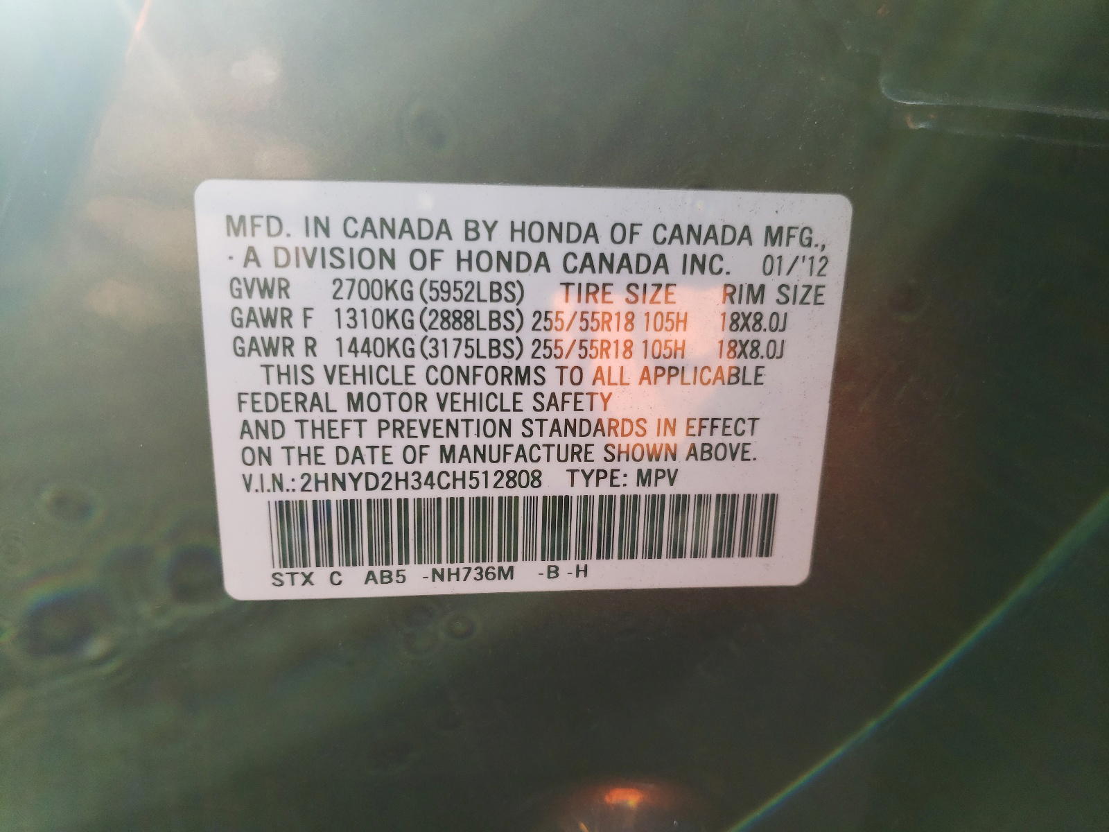 Photo 10 from auction – 2012 ACURA MDX TECHNO with VIN 2HNYD2H34CH512808